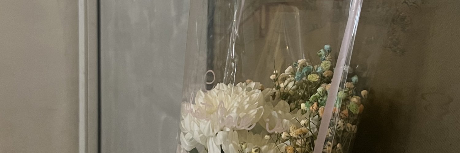 alfiraus's profile banner image