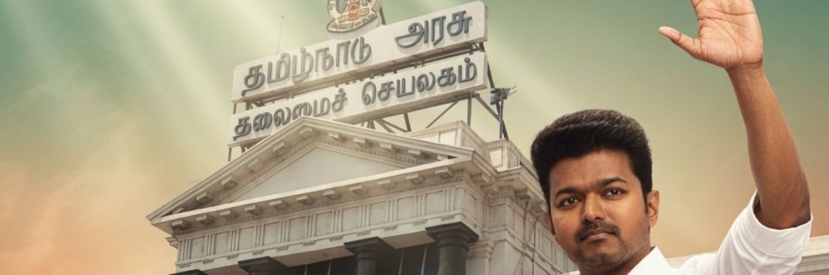 Tweet_to_rio's profile banner image