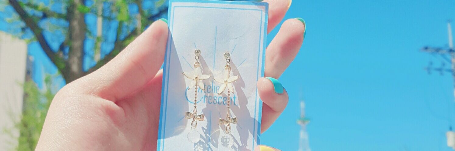 crescent_shop's profile banner image