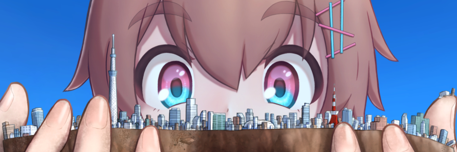 ginnundani's profile banner image