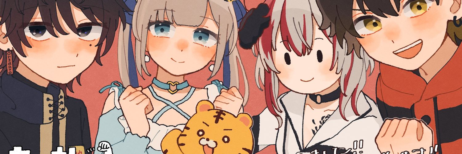 or3dayo🍥 banner