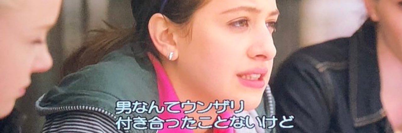 ontv24party's profile banner image