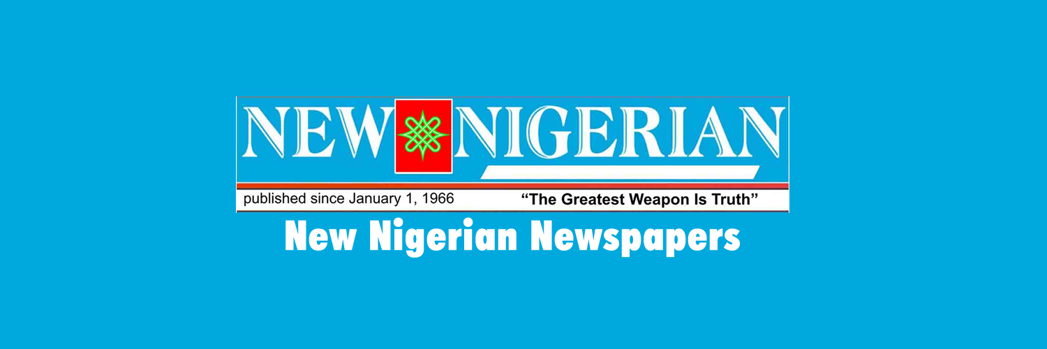 NewNigerianNewspaper banner