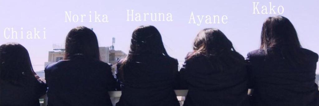 Ayane_1229's profile banner image