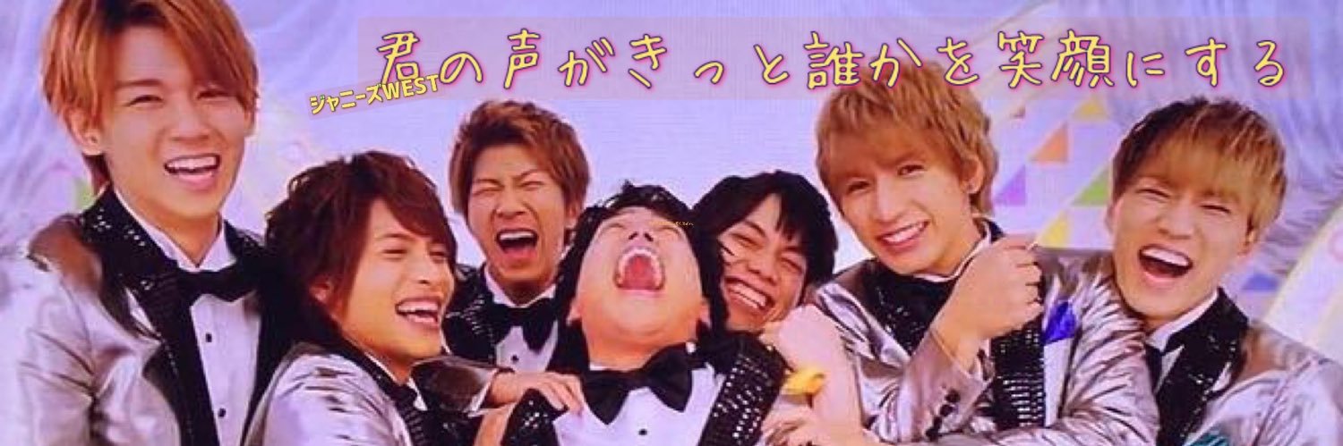 amnos06170816's profile banner image