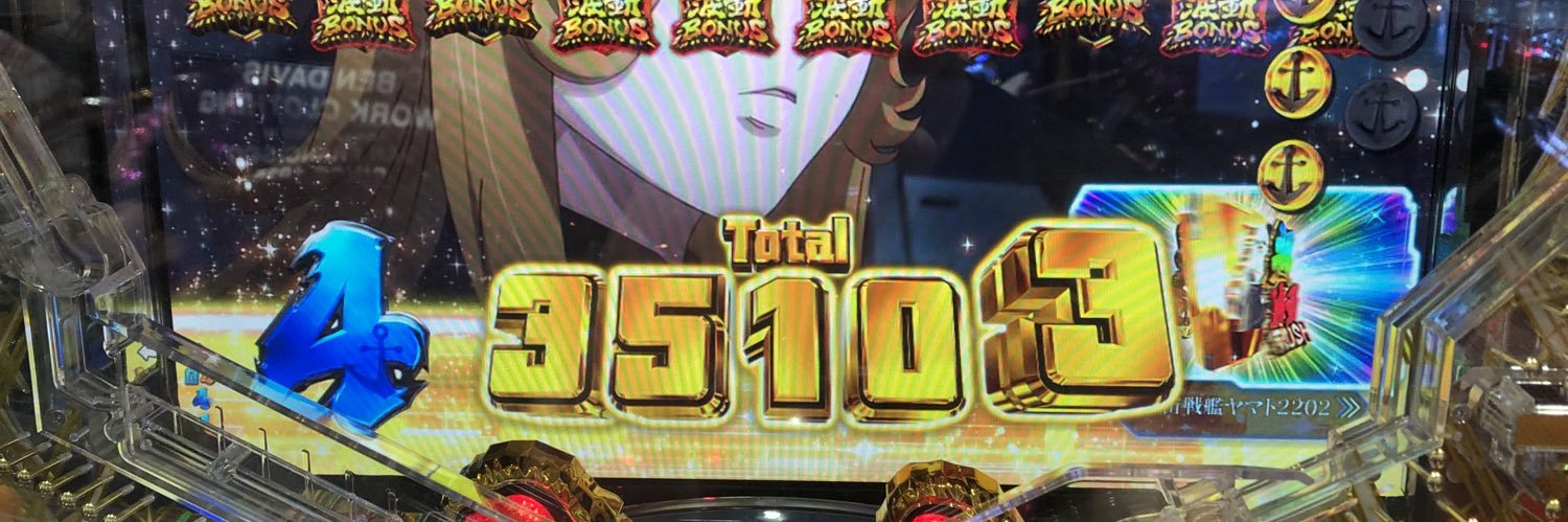 JQmr7's profile banner image