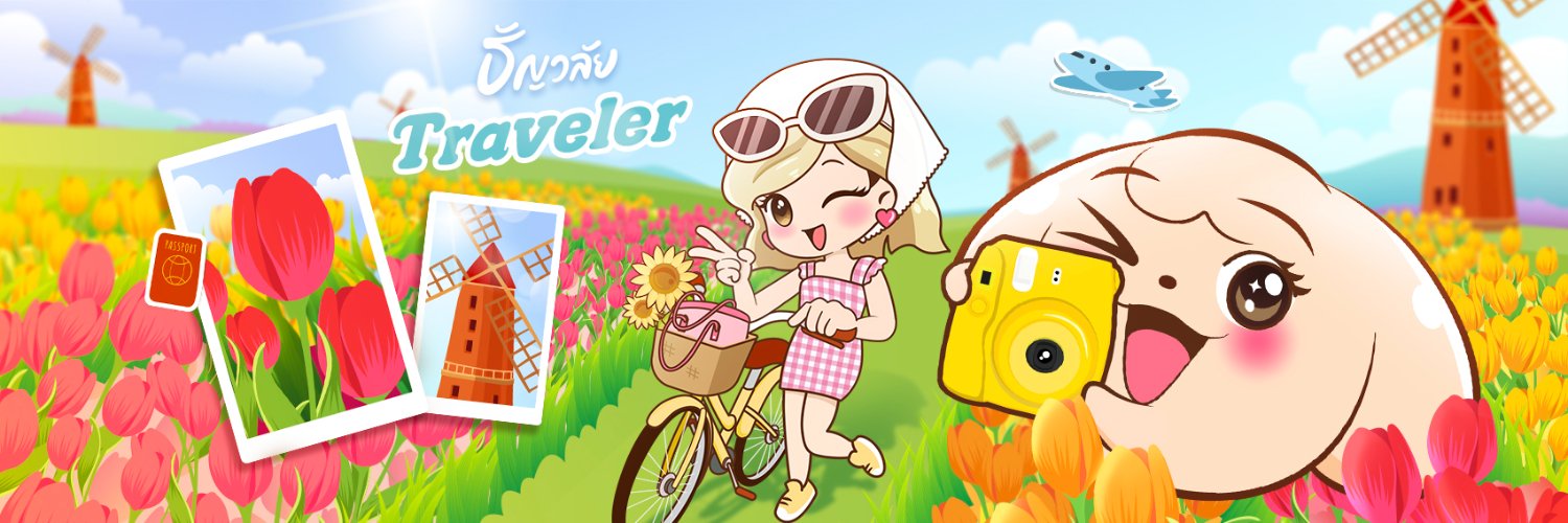 Tunwalai - ธัญวลัย banner