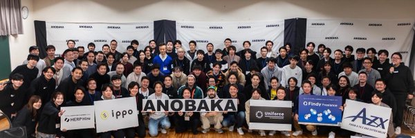 ANOBAKA_VC Profile Banner