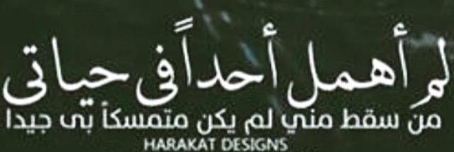hoohoo_b's profile banner image