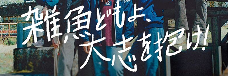 ke3house's profile banner image
