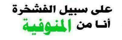 sayedal35219373's profile banner image