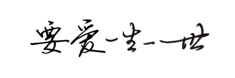 121314cn's profile banner image