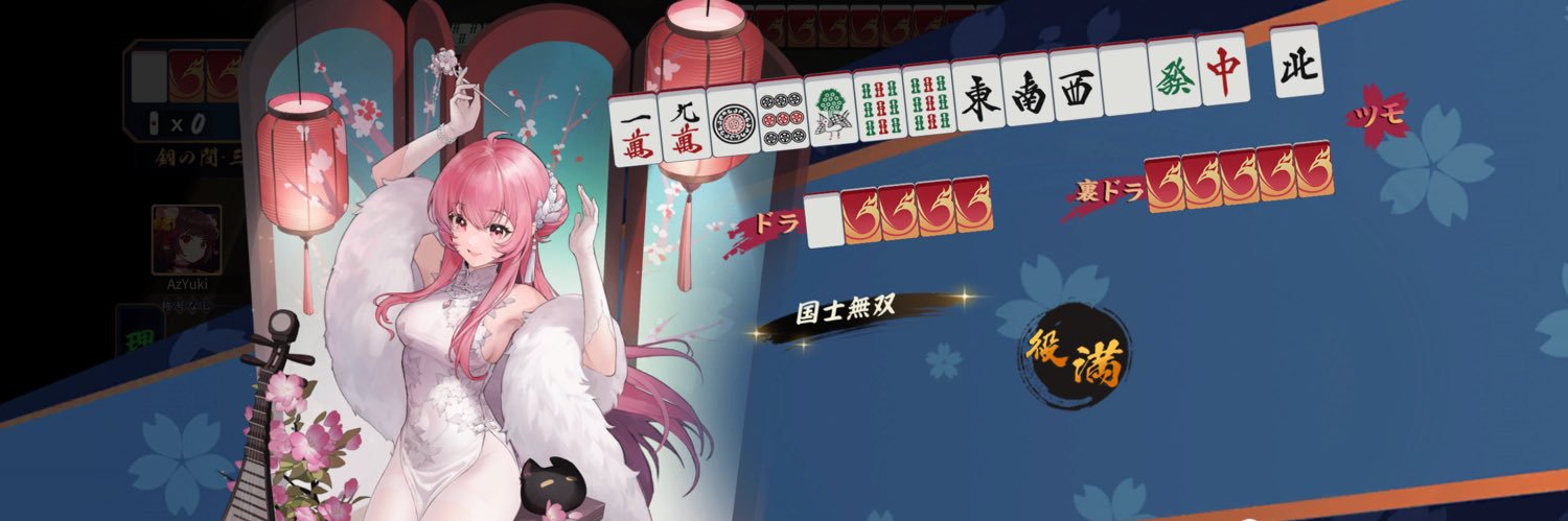 SATORI_MAX's profile banner image
