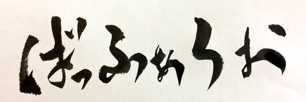 usi_gaming's profile banner image