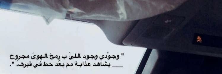 sawab72's profile banner image