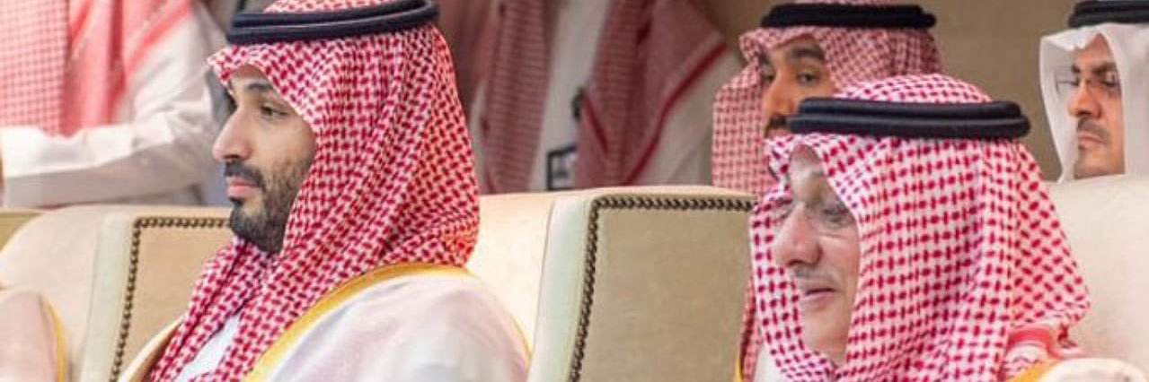 𝑵𝑨𝑺𝑯𝑴𝑰 banner