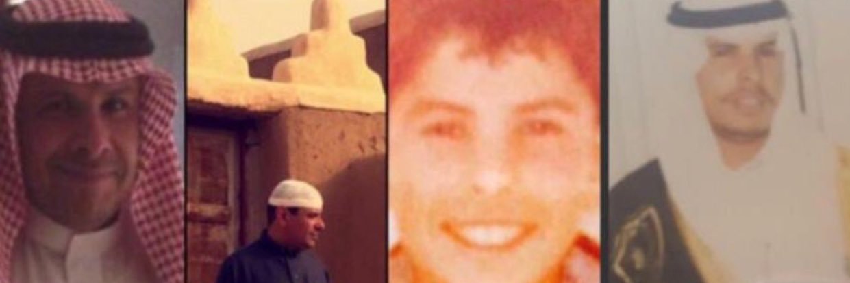 ريـما عبــدالعزيز الطيار banner