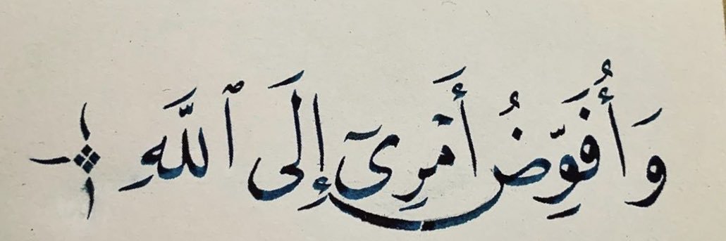 Noudi_94's profile banner image