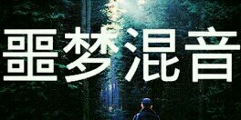 _sorryofficial's profile banner image