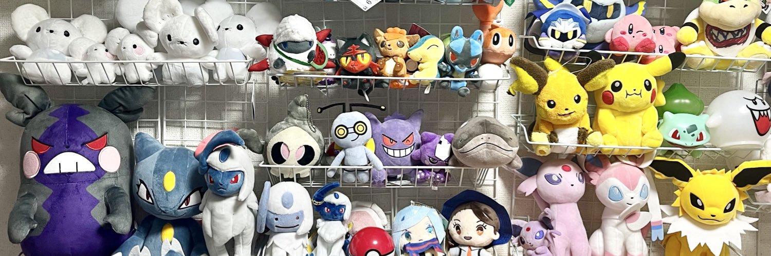 mis0itame_'s profile banner image
