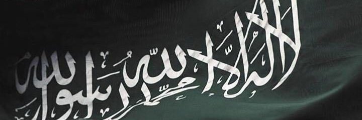muathxf's profile banner image