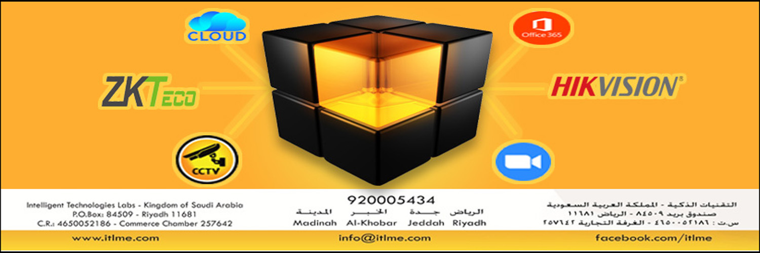 itlme's profile banner image