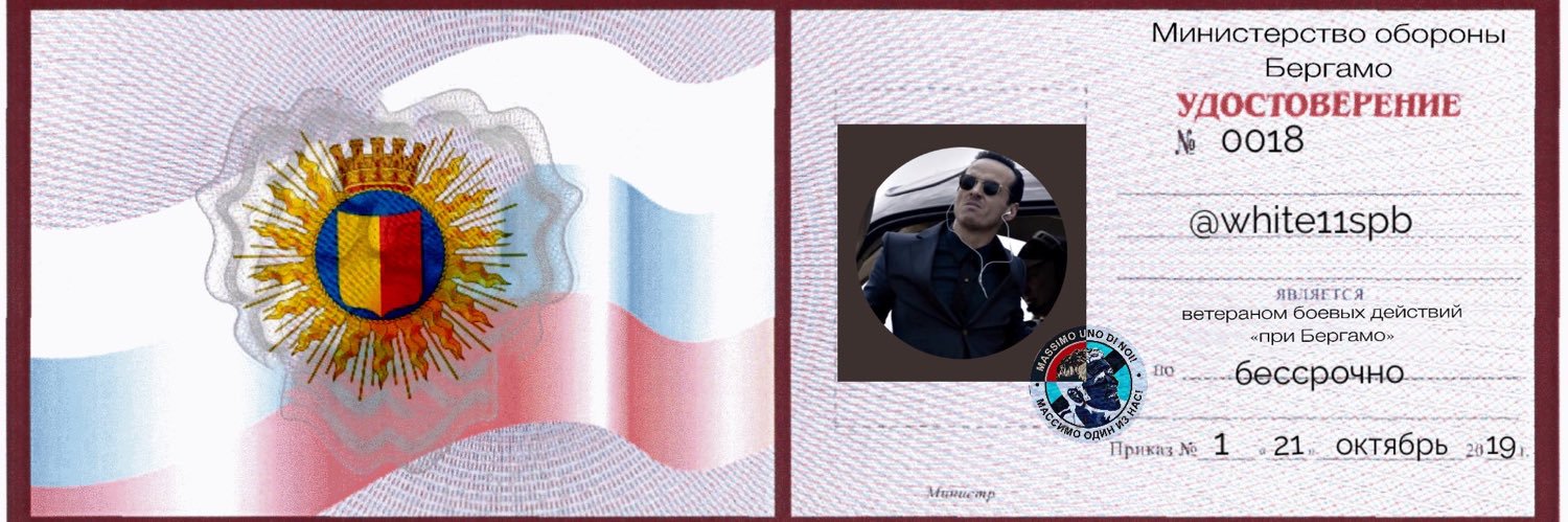 white11spb's profile banner image