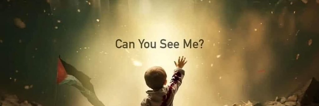 Mohammad Nasir Ali banner