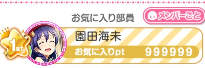 アビビン共和国 banner
