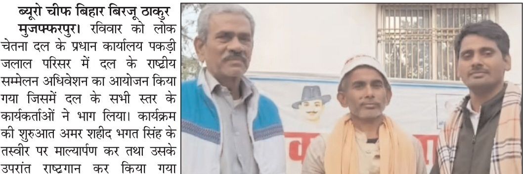 KumarShakindra's profile banner image