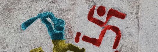 Dzintars banner