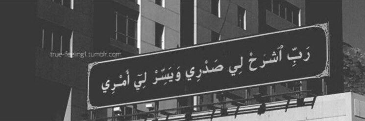 3Aldossry's profile banner image