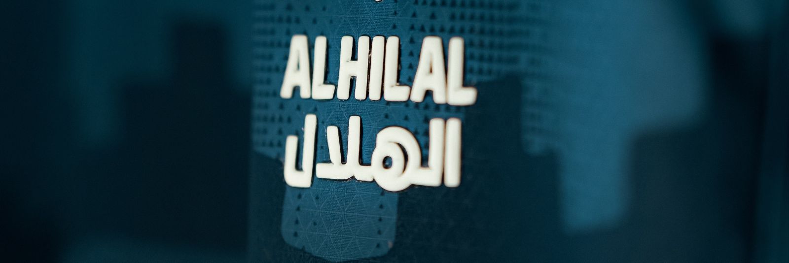 ياسر الجدعاني 💙🏆🏅👑⁦🇸🇦⁩ banner