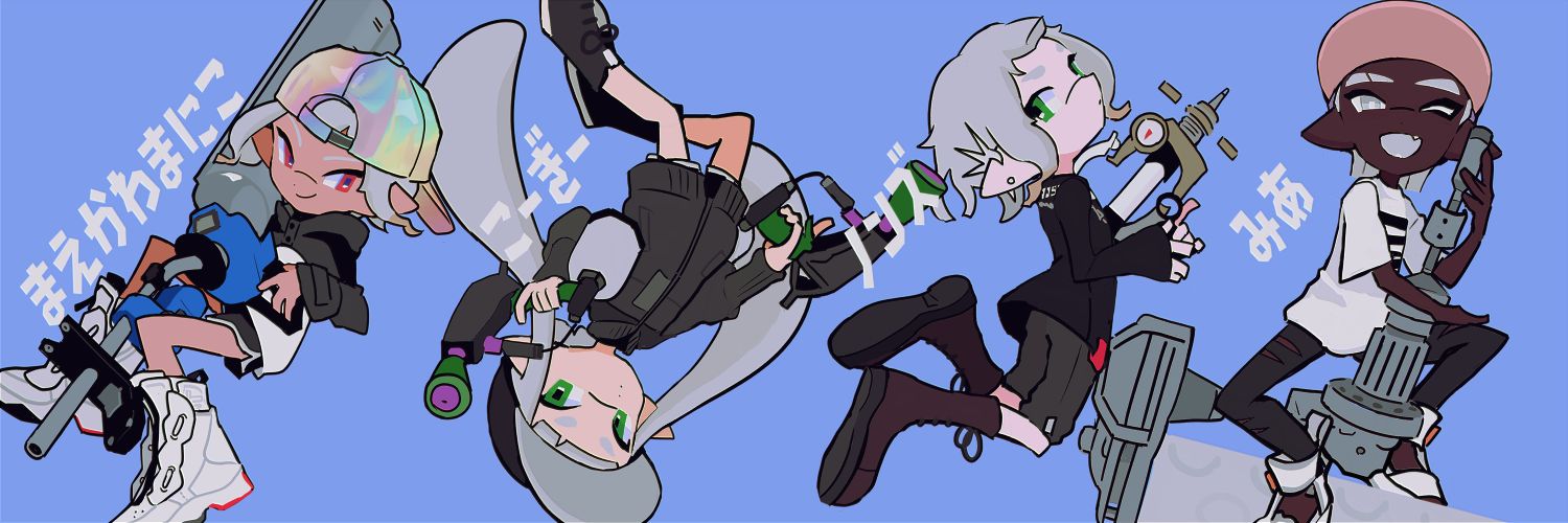 ノンズ banner
