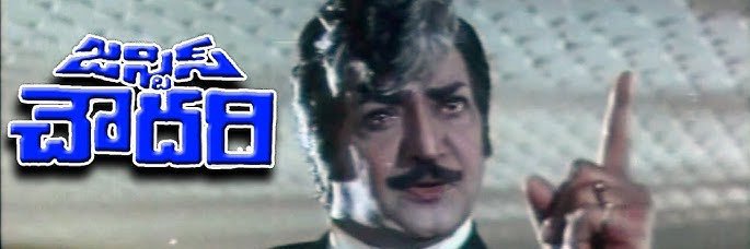 Justice_Chowdary banner