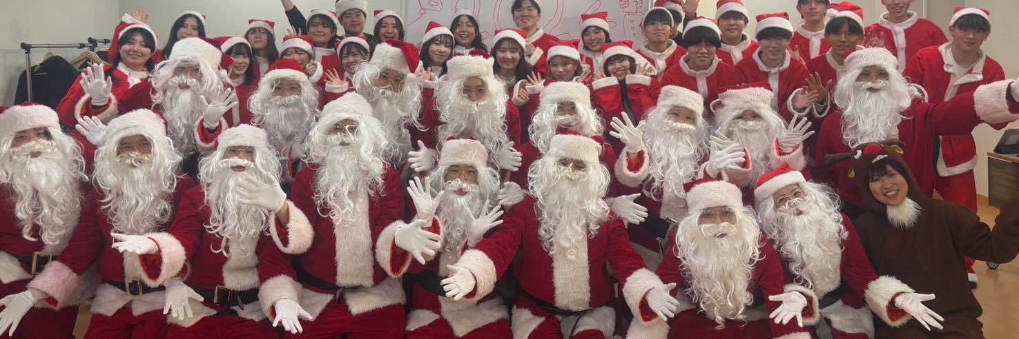 wsmilesanta's profile banner image