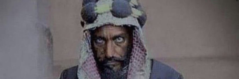 تهامي منذ الصغر banner