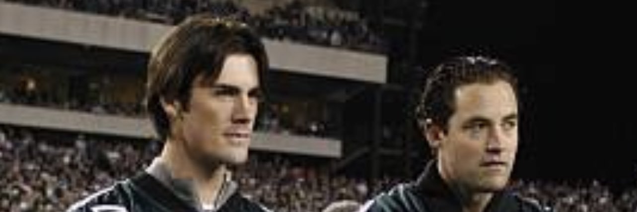 seth evan banner