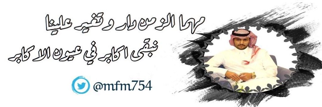 ✩˹Lɹ̤Iɹ̇bɺI յ̇Ĩgᓅ˼✩ banner