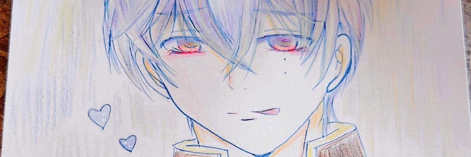 えな　絵冬早霧(えとうさぎり) banner