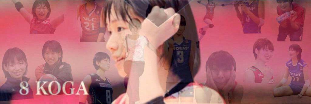 senaaaa1229's profile banner image