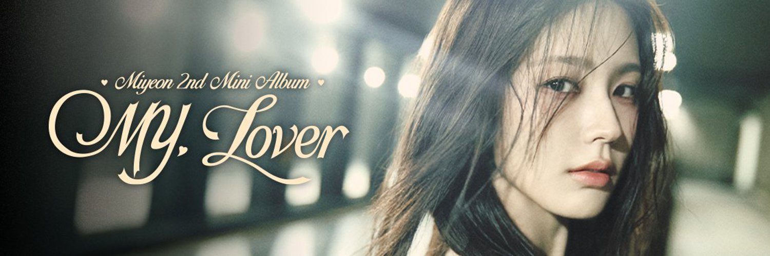 미연의 🐰 흑기사 호랑이 🐯 banner
