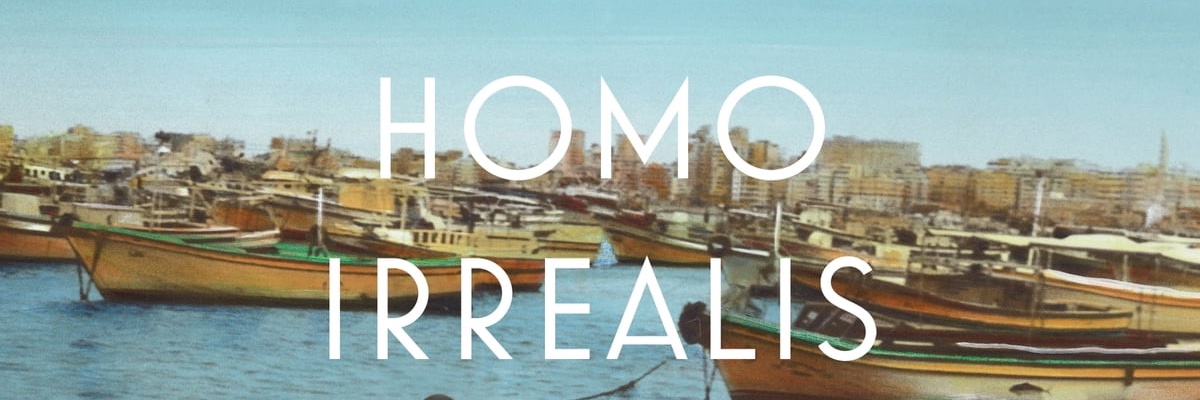 André Aciman banner