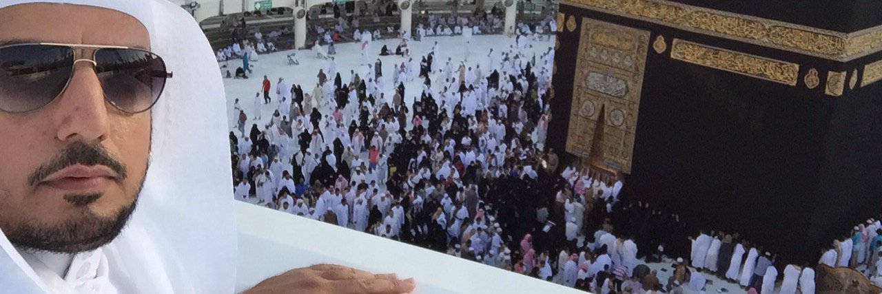 خالد عبدالرحمن الماجد أبو مالك's banner