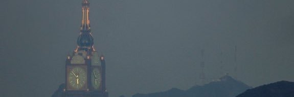 سمية banner