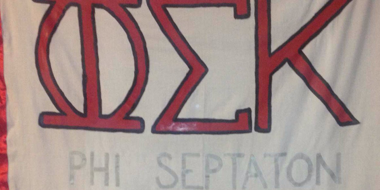 PSK_Adelphi's profile banner image