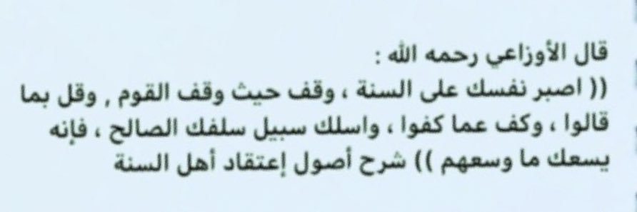 aabdullahmobark's profile banner image