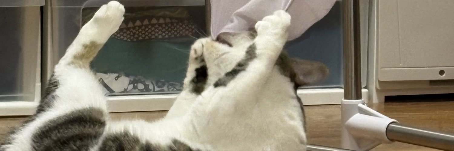 be banner