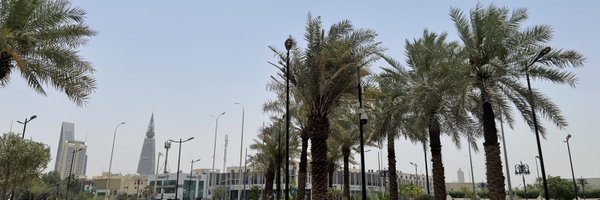 1iTeacher Profile Banner