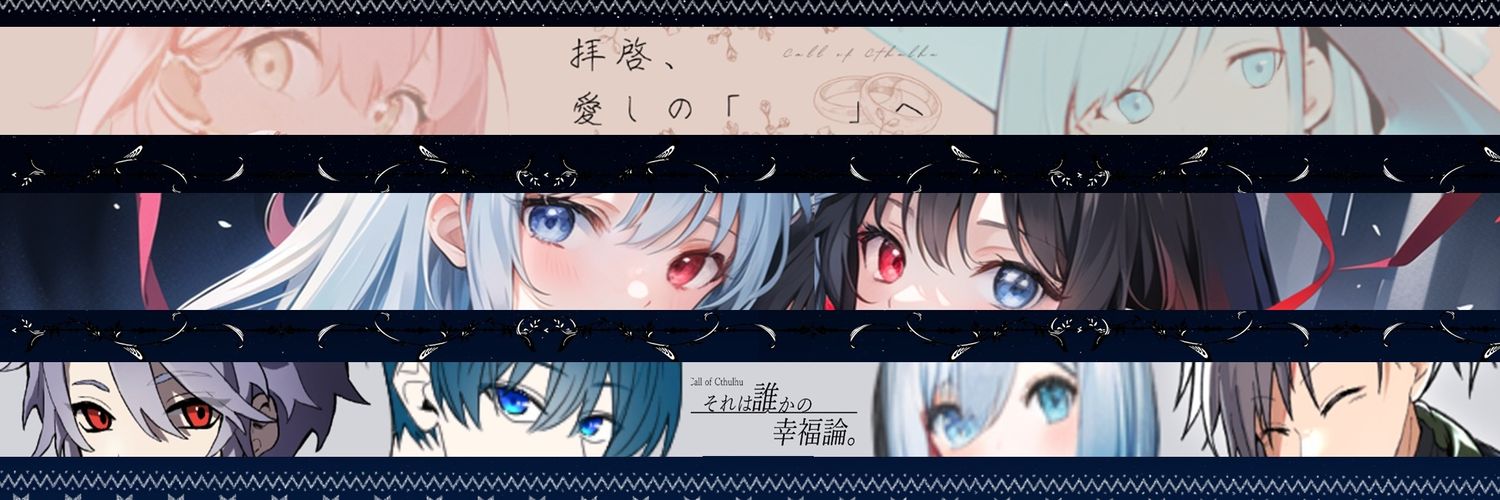 Nir_enimag's profile banner image
